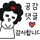 경기도 수원시 영통구 아주로4번길 이미지