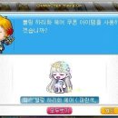 블링스토리