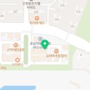 예울태권도장 이미지