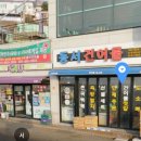 동서건어물 이미지