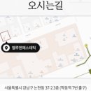 루엔에스테틱 이미지