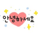 멜랑말랑 범계점 네이버블로그