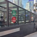 제니스잉글리쉬영어전문학원 | 성인영어회화학원 퍼스널잉글리쉬만의 노하우로 스피킹 자신감 찾은 후기