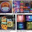 에이치디사인