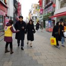 성안길 이미지