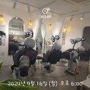 두피탈모태후사랑아주점 이미지
