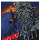 헐리우드비디오방 이미지