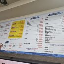 대구횟집 이미지