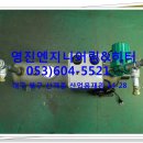 온수1구 이미지