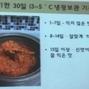 울산장 이미지