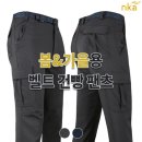엔케이21