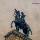 제이에이치고은미의원 이미지