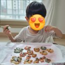 씽맘 | [파스텔 크래프트] 파스텔 크래프트에서 산 재료로 씽이와 쿠키 만들기 프로젝트