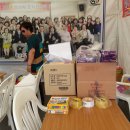 바람개비작은도서관 이미지