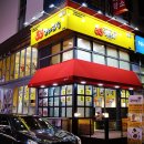 구월2동-21 이미지