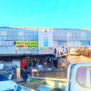 사상구재활용센터 이미지