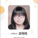 공설식품 이미지