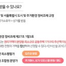 숭인신발 이미지