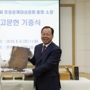 중앙도서관 이미지