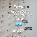 메이에르진 이미지