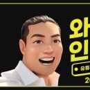 와인몰 이미지