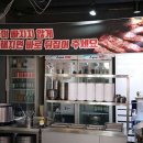 참정육