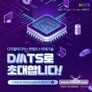 미디어테크 이미지