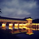 순천-67호 이미지