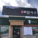 태봉로L 이미지