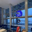 여행] 내돈내산 최저가 렌트카 추천 - 돌하루팡 씨유렌트카 이용방법 / 청주국제공항 파리바게뜨 제주...
