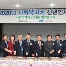 복지회관 우측 중앙일보