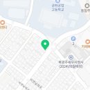 영광오뚜기국수북광주세무서점