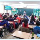 예봉초등학교 통일교육 이미지