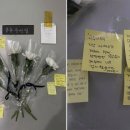 구두수선실