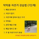 사하구-50 이미지
