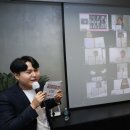 한국자산형성협회 이미지