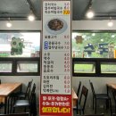 담양국수거리맛집 관방천국수 숯불고기 추천