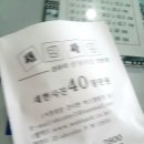 새한칼라 이미지