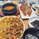 꼬막한상 이미지