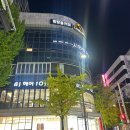 서면쌍용플래티넘 | 부산 서면마사지 | 시원한가 전신 건식 관리 후기