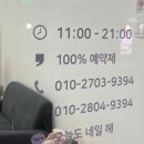 동정동100 이미지