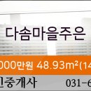 이천-대월-2001 이미지