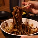 청평중학교 | 청평역맛집 추천 차이나리 줄서서 먹는 가평중국집