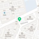 프린트잇고양 이미지