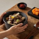 맛정갈비탕