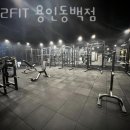 동백세차장 이미지