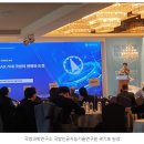 방산 | 2025 국방 방산 포럼 1일 서포터즈 후기