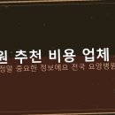 의료법인 송파의료재단 | 경남 김해시 주촌면 의료법인송파의료재단