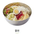 고봉민 김밥 이미지