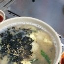 깜 당구장 이미지